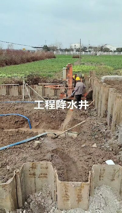 东西湖区工地施工用水井